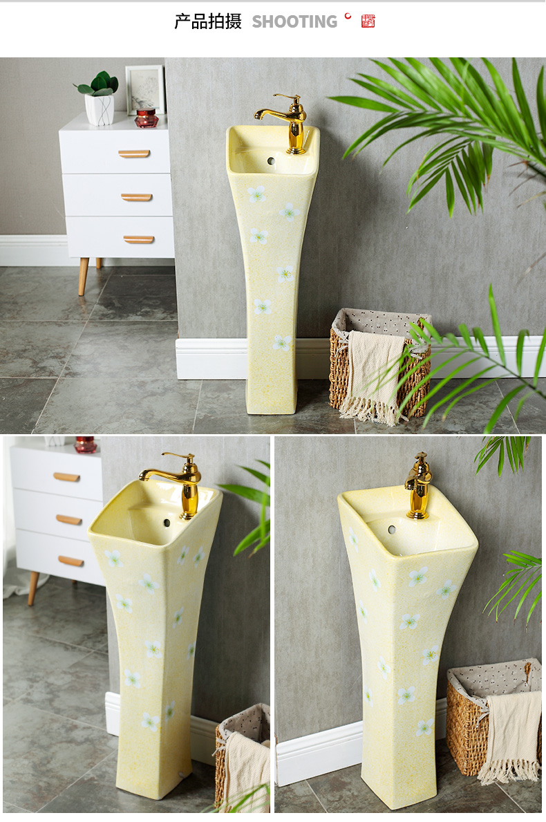Ceramic basin of pillar type lavatory small toilet art basin integrated floor balcony sink