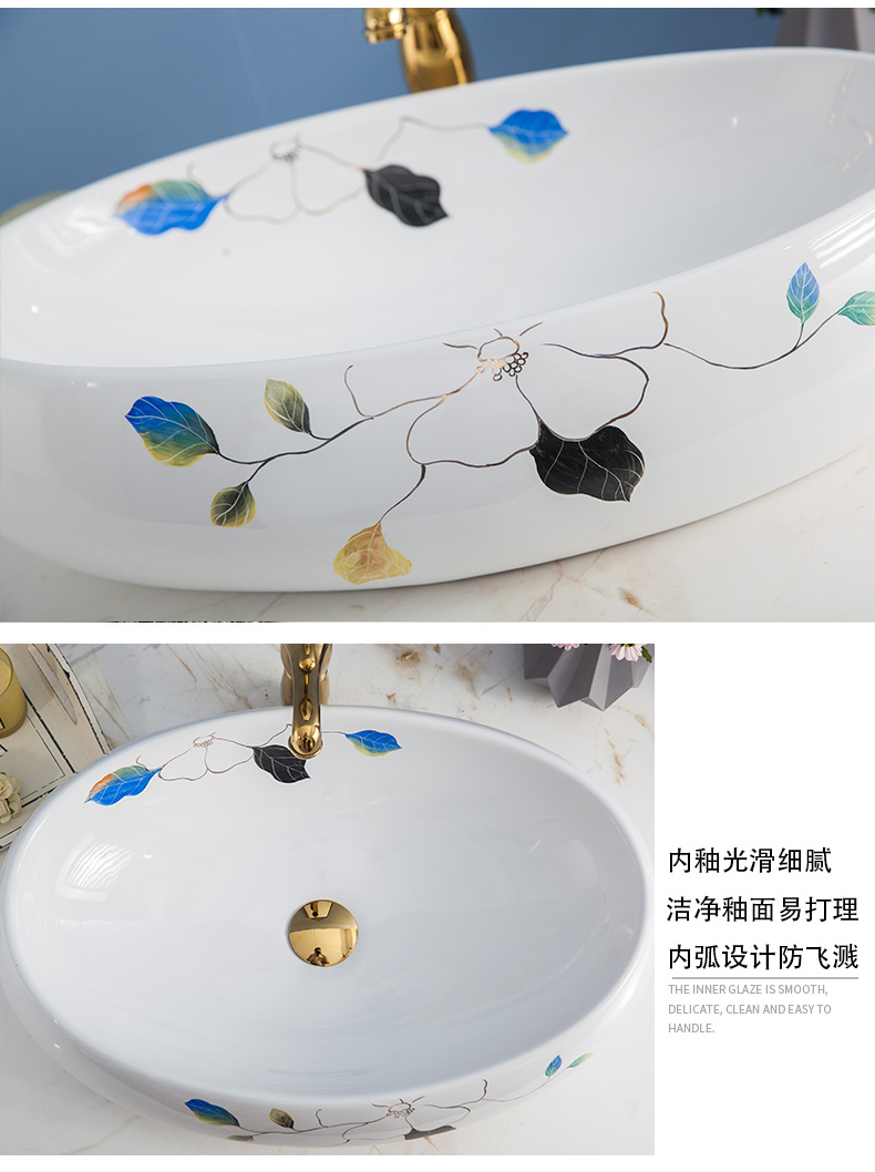 The Lavatory basin of ceramic table more oval sink basin, art basin home toilet wash basin