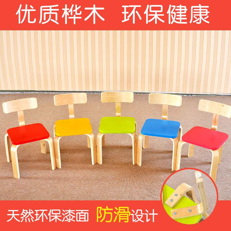 children's solid wood table and chairs