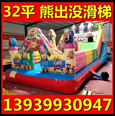 Hot sale Bouncing naughty castle slide Children's bouncy castle trampoline park amusement air cushion jumping bed toy
