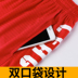 Đồng phục bóng rổ New Jersey phù hợp với đồng phục nam tùy chỉnh đồng phục thể thao đào tạo áo vest thấm mồ hôi quần áo bóng rổ mua quả bóng rổ nike giá rẻ Bóng rổ