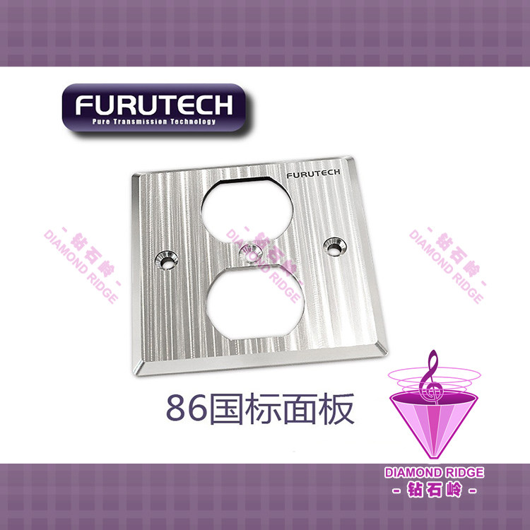 Original FURUTECH FP-BA01-D 86*86 American wall plug panel GB bottom box universal