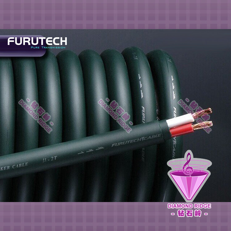 Original fitting ancient river FURUTECH μ2 T 2 core hifi fever speaker horn line prose spot