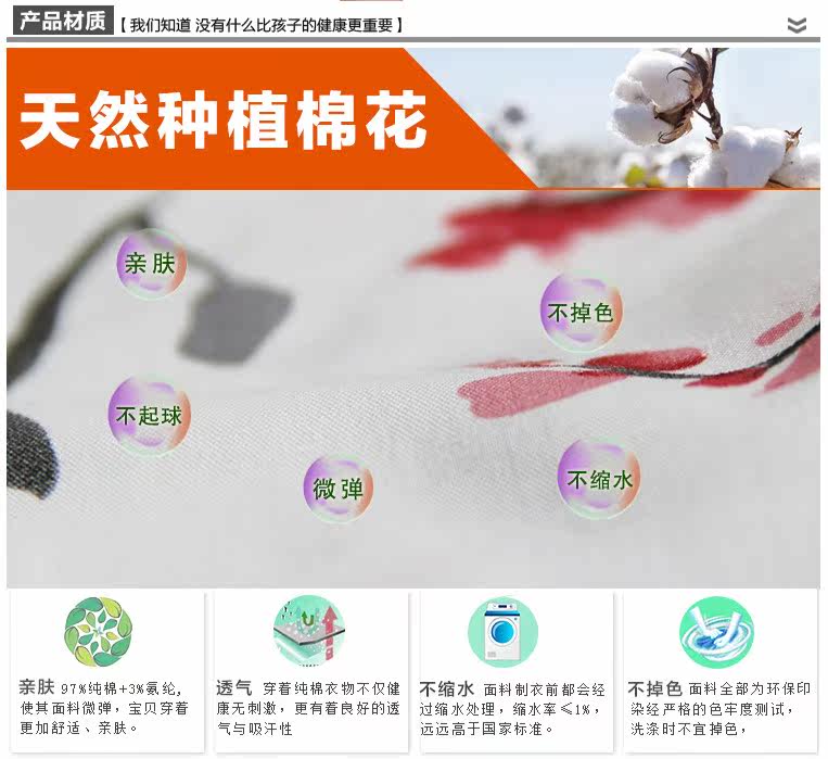 Robes pour fille - Ref 2043960 Image 20