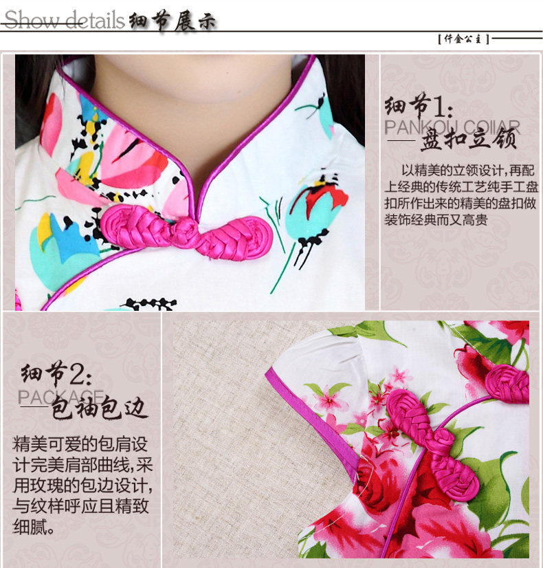 Robes pour fille - Ref 2043960 Image 19