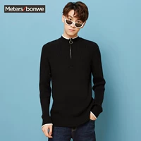 Áo len nam métbon chic chic mùa thu và mùa đông cotton dây kéo nửa cao cổ áo len học sinh phiên bản Hàn Quốc của quần áo nam triều - Áo len cổ tròn thời trang nam