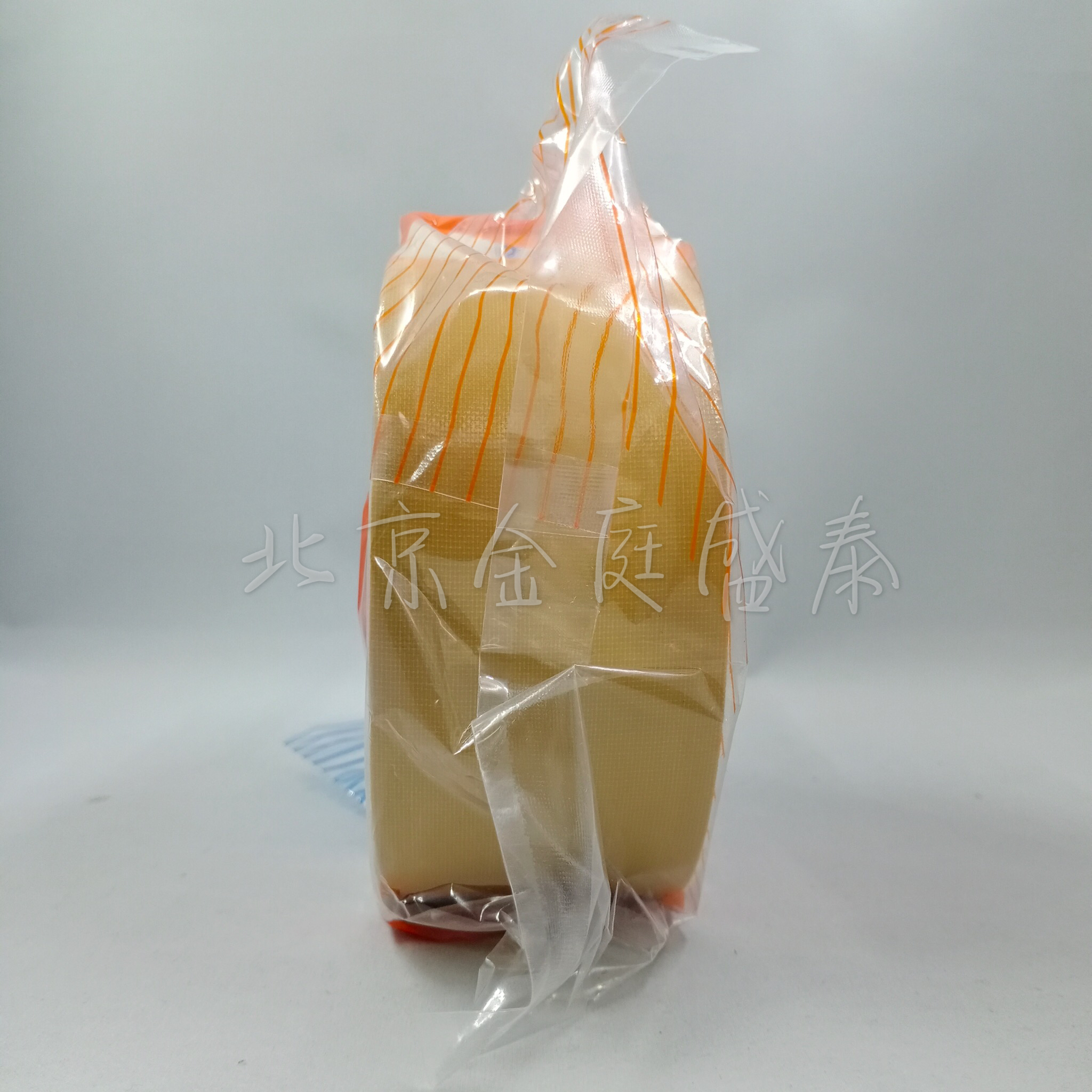 Two - rolled Lion Japanese cloth tape 3349 crew commonly used heuristic tape meat and yellow tape