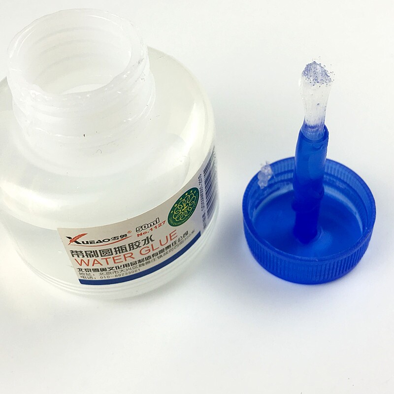 1127 Xueao Glue Round Bottle with Brush Glue Office Student DIY Materials Sticker Paper 60ml Bottle - Taobao