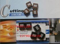 Zhuzhou cemented carbide machine clip square knife block face milling blade YS8 M2 4160511 4XH16Y