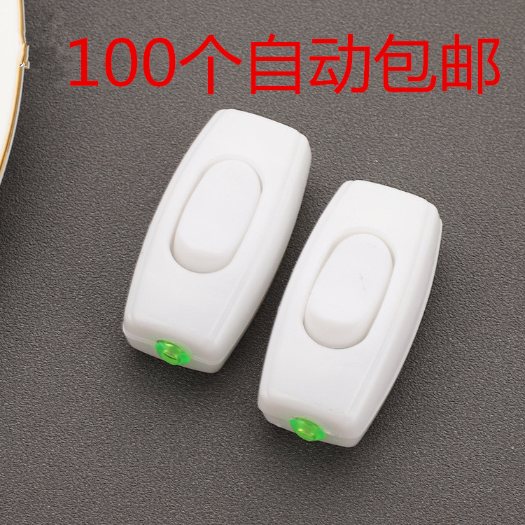 Home Small Switch Bedhead switch handpinch power supply small single - control electric light button Ceiling fan boat switch