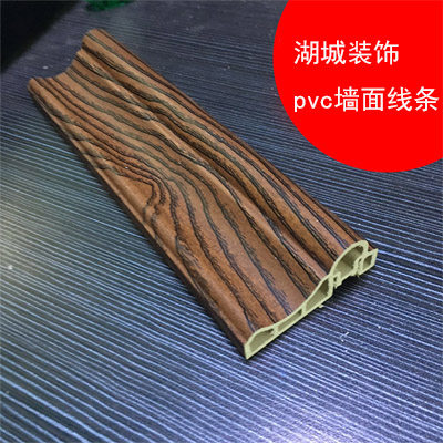 Factory direct sales of various environmentally friendly EO grade bamboo and wood fiber integrated wallboard skirting boards and pvc line accessories decoration