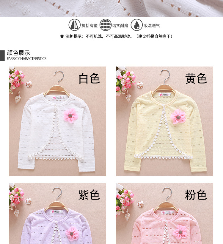 Cape pour fille - Ref 2157021 Image 35
