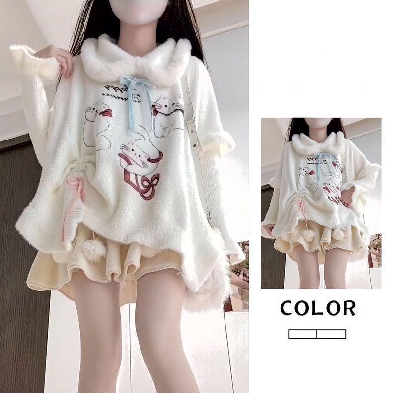 Sweet Subculture Cute Cat Cape Sweater Loose Autumn and Winter Y2K Homey Style Faux Mink Knit Top
