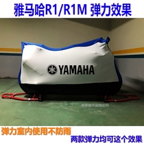 YAMAHA motorcycle clothing cover YAMAHA R1 M R3 R6 R15 R25 TMAX530MT07 09