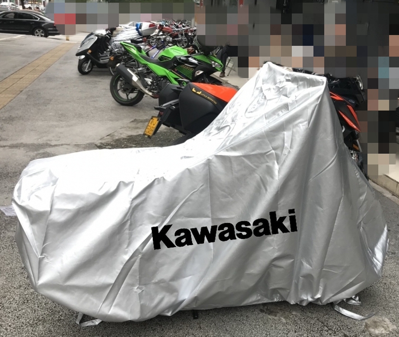 Kawasaki Motorcycle Cover Zx-4Rr/Ninja 400/500/ Eliminator 500Zversys1000