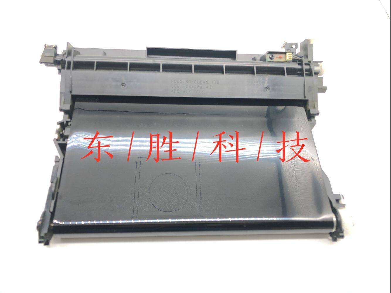 New original dress Lenovo S1811 1831 transfer belt transfer to form Lenovo CM7110CM7120 transfer printing assembly