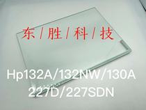 HP HP132A130132NW platform glass FN HP227D227FDW scanning platform glass transparent strip