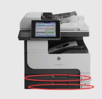 HP original dress HP712 725 paper box HPM712 M725 second third paper box under paper box drawers