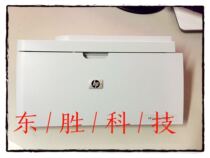 Original disassembly machine is very new HP P3015 front door HP P3015 manual front door HP P3015 toner cartridge front door