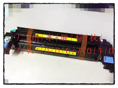 New HP HP775 Fuser HP5225 heating assembly 700750 5525 thermocoagulation assembly CE978A