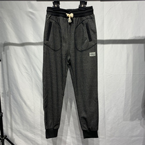 Special Price Clearance Exit Day Department Brief Sashimi Sweatpants Fashion Micro Wide Pumping Rope 100 Hitch Pants