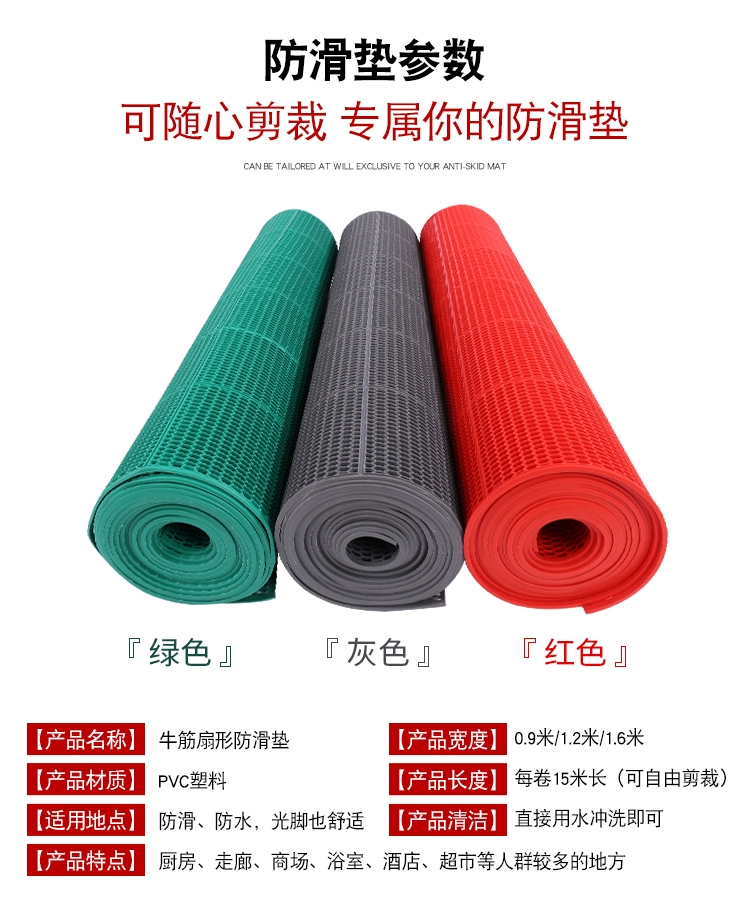 Pvc chống trượt mat phòng tắm cửa mat nhà vệ sinh phòng tắm nhựa thảm rỗng thảm không thấm nước và chống thấm nhà bếp mat - Thảm sàn