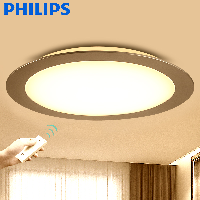 Philips Hue Ruichen led round ceiling light modern simple creative intelligent remote control living room smart light
