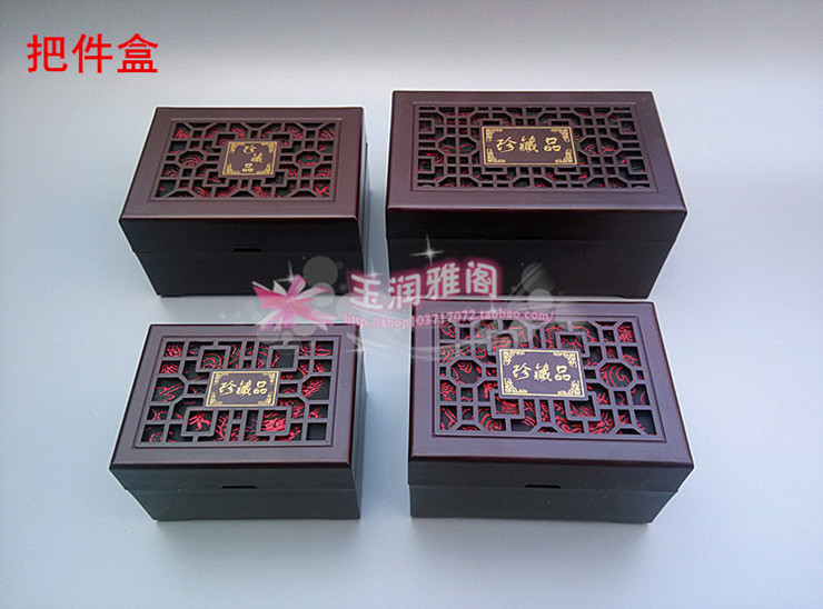 Hetian ngọc rỗng vòng đeo tay hộp giả gỗ mặt dây chuyền bộ sưu tập ngọc trang sức retro bao bì hộp - Vòng đeo tay Cuff vòng tay nam vàng