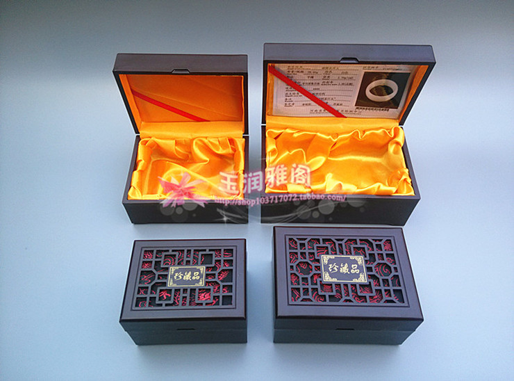 Hetian ngọc rỗng vòng đeo tay hộp giả gỗ mặt dây chuyền bộ sưu tập ngọc trang sức retro bao bì hộp - Vòng đeo tay Cuff vòng tay nam vàng