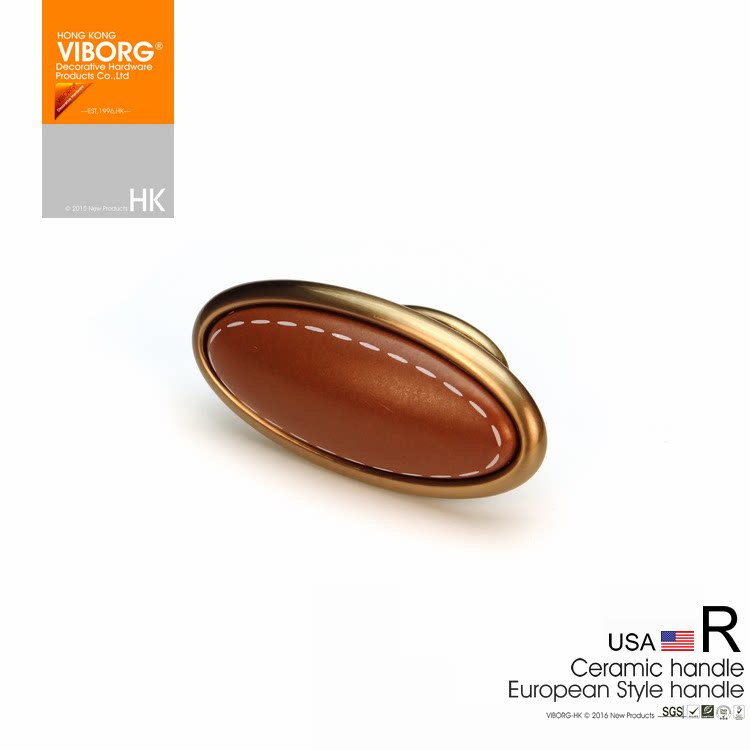 ���մ�����TK-R8550A