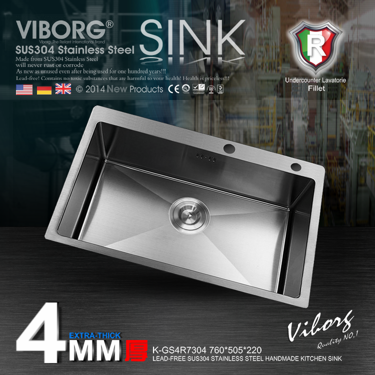 Раковина f_dop 1