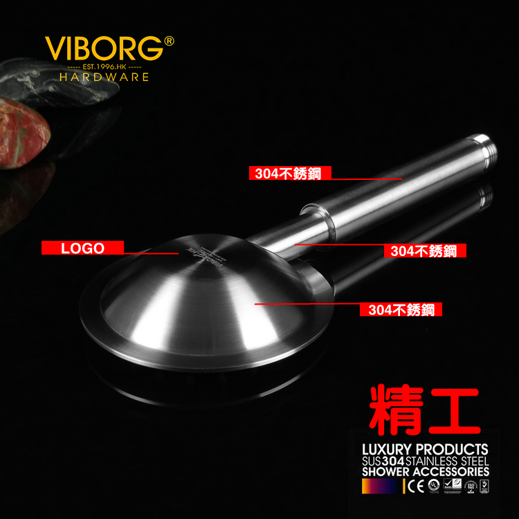 viborg��ѹ������ͷKF-B804