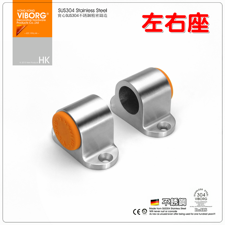 OS-E019-02.png