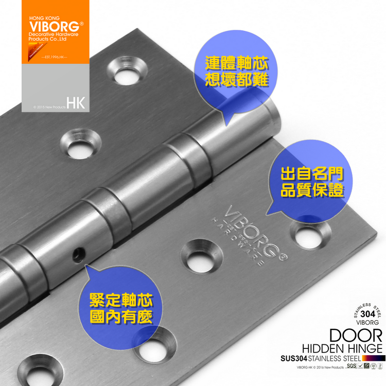 �����304����ֺ�ҳ JV4-S644-SS