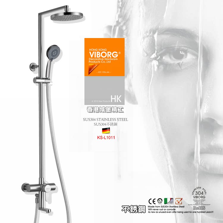 �����304�������ԡ��KS-L1011A