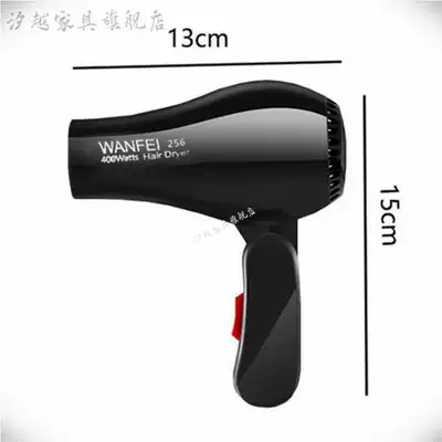 Durable hair dryer home student dormitory usb charging mini folding small portable unplugged radio