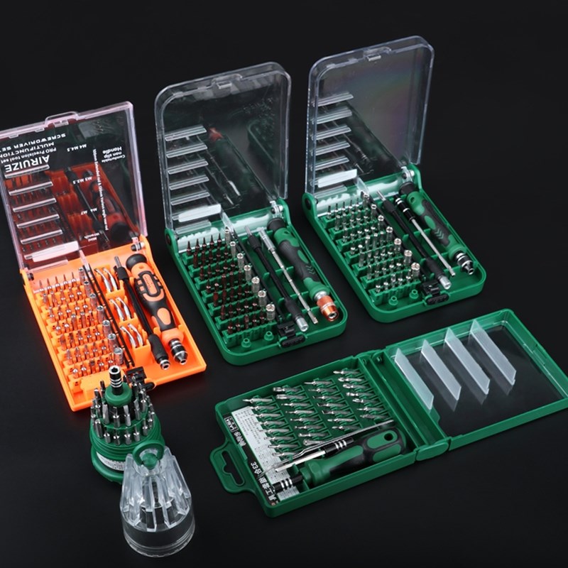 Demolition of SUSTech Legend Dell Alien Pen Electric Hard Disc Maintenance Clear Ash Removal Machine Tool Screwdriver Set