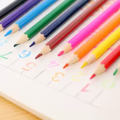 Children's colored pencils primary school supplies water-soluble brushes kindergarten art supplies color pencil painting sets