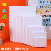 Oil picture frame linen cotton oil painting sheet oil painting paint cotton blended acrylic white oil canvas