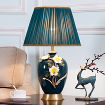 All-copper enamel color table lamp Warm American bedroom bedside lamp European-style creative ceramic New Chinese living room wedding room