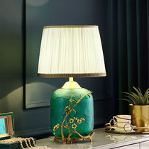 Bamboo Rhymes New Chinese Luxurious All-bronze Enamel Color Bedroom Table Lamp American Creative Light Luxury Bed headlights Chinese mantra