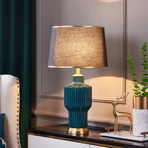 Light extravaganza Nordic ins Table lamp American Living room Bedroom Bedroom headlights Brief modern home All-copper Ceramic Decorative Lights