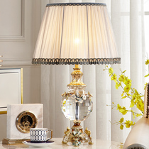 French luxury villa Enamel color crystal table lamp American bedroom bedside lamp Light luxury creative romantic princess wedding