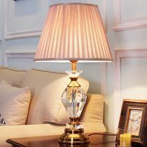 American simple bedroom bedside lamp Creative warm wedding room Household model room decoration Living room study Crystal table lamp