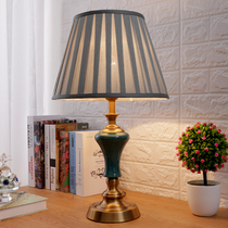 American table lamp Bedroom bedside lamp Creative light luxury Simple modern ceramic European warm Chinese retro decoration