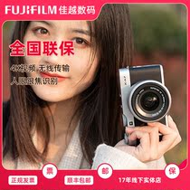 Fuji X-A7 micro-single-phase machine high-definition digital tourism student beauty-in entry-level xa7 15 -45 lens sleeve machine