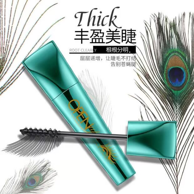 Vẽ lông mi bút chì lông mày bút chì kẻ mắt cong kẻ mắt không thấm nước kéo dài dày không tạo nên bộ mascara. - Kem Mascara / Revitalash chuốt mi gemsho