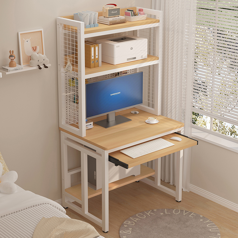 Children's Desk, Computer Desktop Table, Home Perforated Board Desk, Bookshelf, Can Hold Printer, Integrated Small Apartment Bedroom