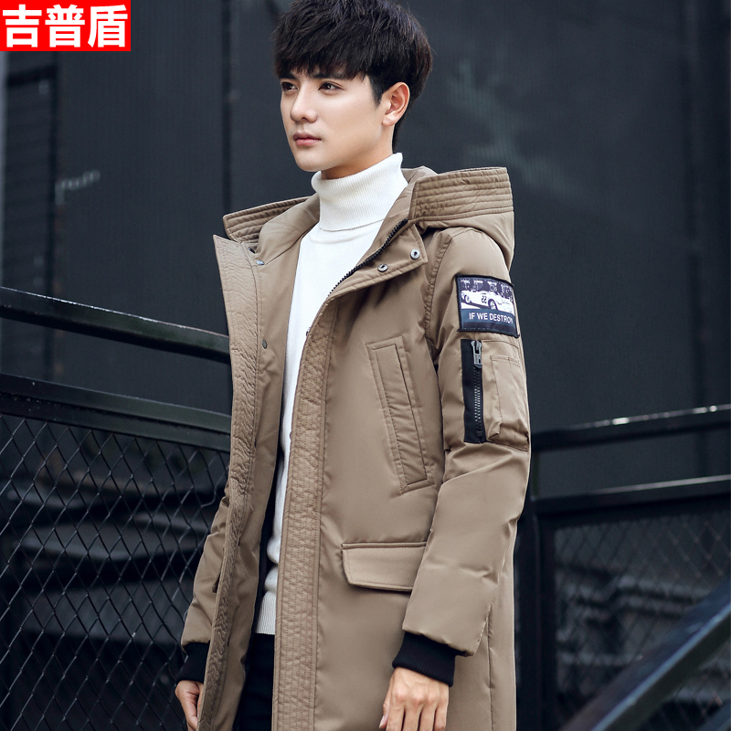 Blouson homme NIANJEEP    - Ref 3122250 Image 4