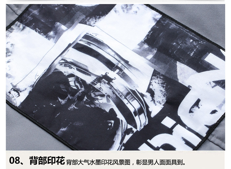 Blouson homme NIANJEEP    - Ref 3122250 Image 68